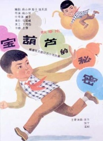 精品国产综合区久久久久久