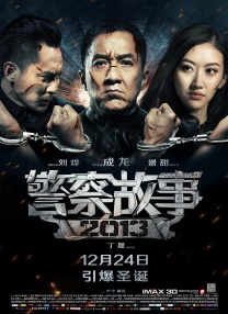 亚洲h视频在线观看