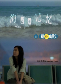 在线国产一区二区三区