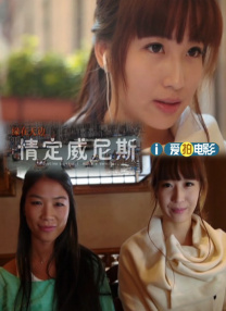 芭比型身材2