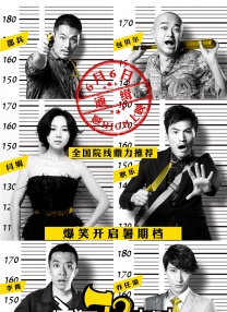 祺鑫河马的秘密河头皮发麻