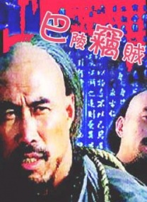 亚洲五月七月丁香缴情