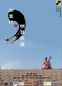 成品直播大全免费观看