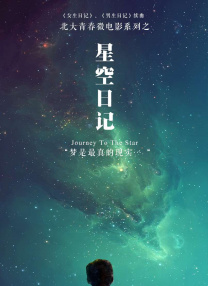 开机显卡风扇不转