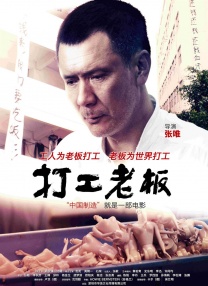 国产美女爽到喷水