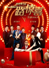 91亚洲精品久久