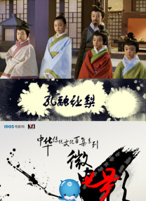 日韩精品一区二区三区在线观看l