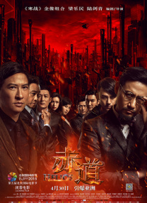 在线观看91视频