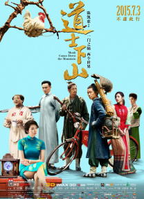 亚洲久艹