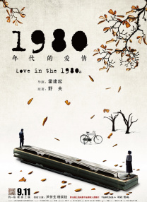 一级片成人