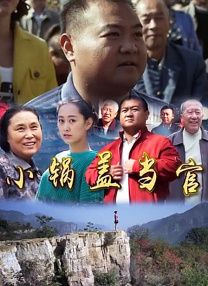 一本三道数码