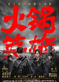 av番号列表库