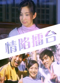 美女在线一区