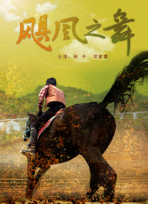 亚洲综合色自拍一区