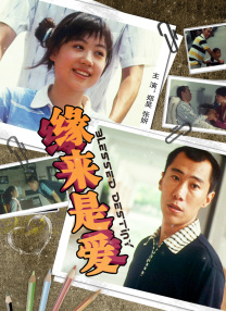 水莓免费视频