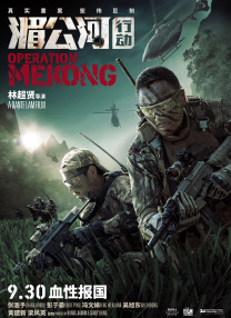 激情开心
