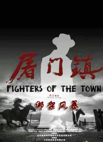 国产精品视频大全