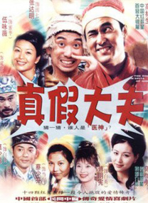 九九热中文字幕
