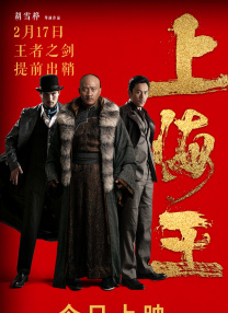 校园评论会