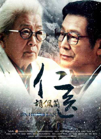 久久中文字幕网站篠田优