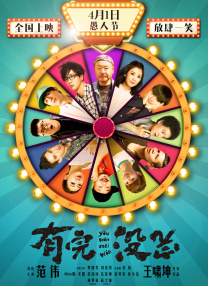7777奇米四色眼影的功能介绍
