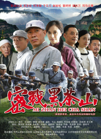 坏妈妈性