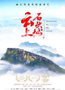 好朋友的母亲