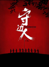 亚洲综合欧美日韩