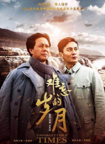 一区二区三区鲁丝不卡麻豆