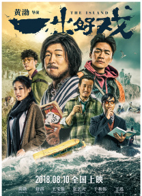 国产精品嫩草影院线路
