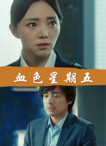 妈妈你真棒插曲中惊艳的句子