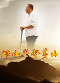 一区二区精品在线
