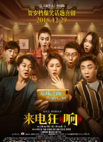 成人综合国产乱在线