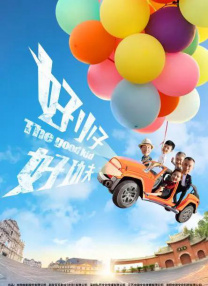 久久精品色