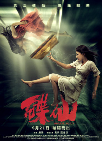 激情在线网