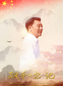 成人最新午夜免费视频