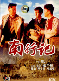 精品精品国产欧美在线观看