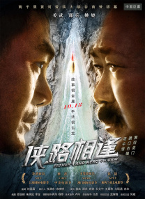 色图综合