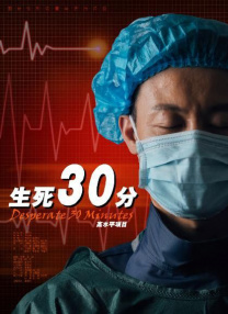 爱情活动的奖品