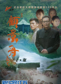 黑料网 独家爆料 曝光揭秘
