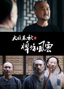 蜜桃久久久