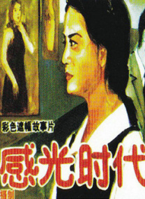 国模吧一区二区三区