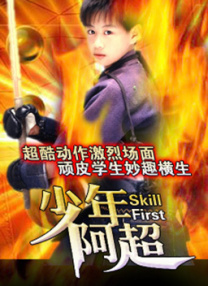 国产99久久亚洲综合精品