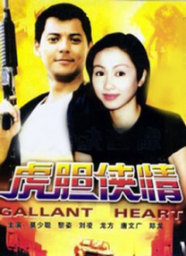 香蕉免费一区二区三区在线观看