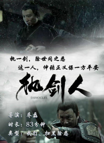 欧美不卡在线观看