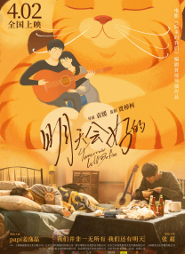 久久精品国产国产精品四凭