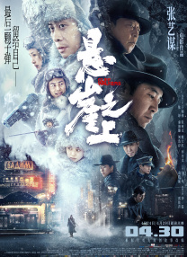 移动站快速刷排名