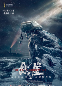 亚洲欧美另类自拍第一页