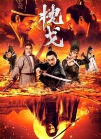 久久亚洲精品国产精品婷婷