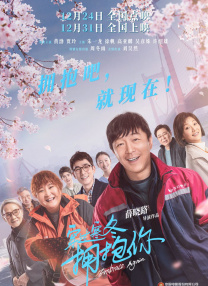 丁香婷婷在线视频